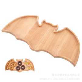 万圣节聚餐托盘实木简约托盘蝙蝠造型木盘万圣节派对点心托盘