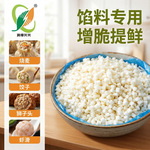 实力工厂常年供货预制菜专用 冷冻马蹄丁小批量定制冷链直发