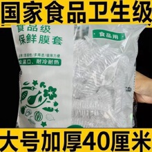 JYʳƷ��һ���Ա��rĤ���ױ��r�����ɾo����ԡñʽʣ��ʣ���P��