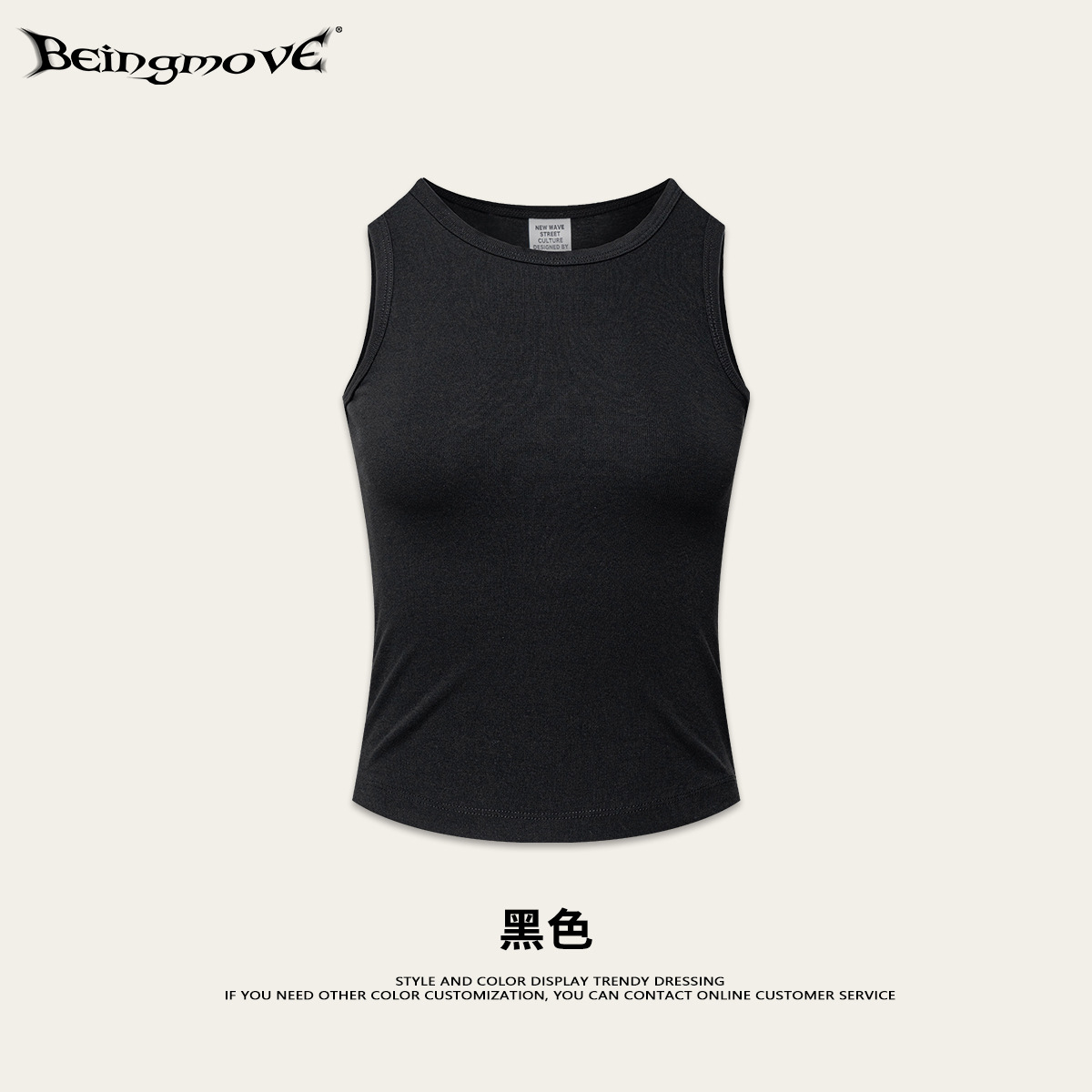 2025 verano americano nicho sentido de diseño de color sólido Miui sistema de base de la banda de vestir chaleco sin mangas chaqueta de mujer image 10