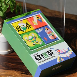 其他礼品包装;中秋礼品包装;烘焙包装