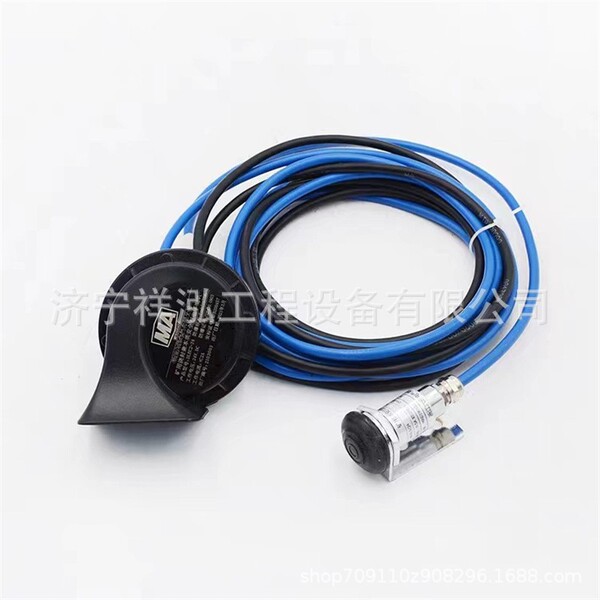 With coal safety certificate DLEC1-24 reversing horn mining sealing…