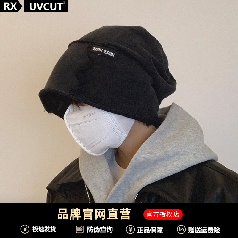 梓渝同款水洗做旧堆堆帽男大头围显脸小百搭黑色包头冷帽|undefined