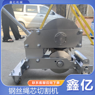 �V�����ք��и�Cݔ�͎��Kо�Д��CSCBC-6K��yʽ䓽z�Kоݔ�͎�