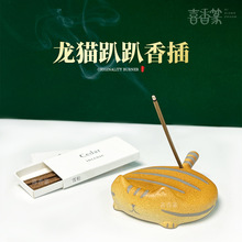 ��؈ſſ��儓��������澀�ㄓ��[������С����������Ѭ�����