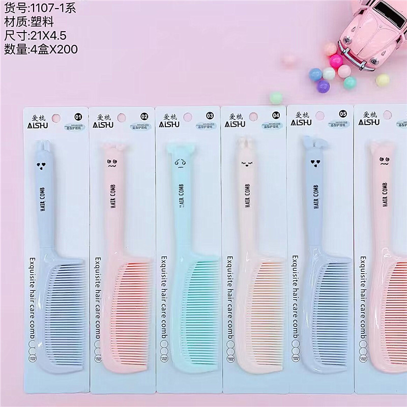 QQ图片20231115151637