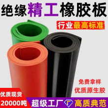 �߉��^�����z�� ����ҽ^���z�| 10kv���z�^���| 늏S�����z��