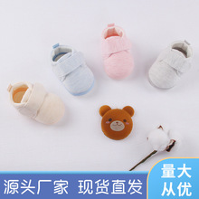 ������Ь���＾�¿�냺Ь0-1�q��Ů������ǰЬ�����ܛ�׌W��Ь