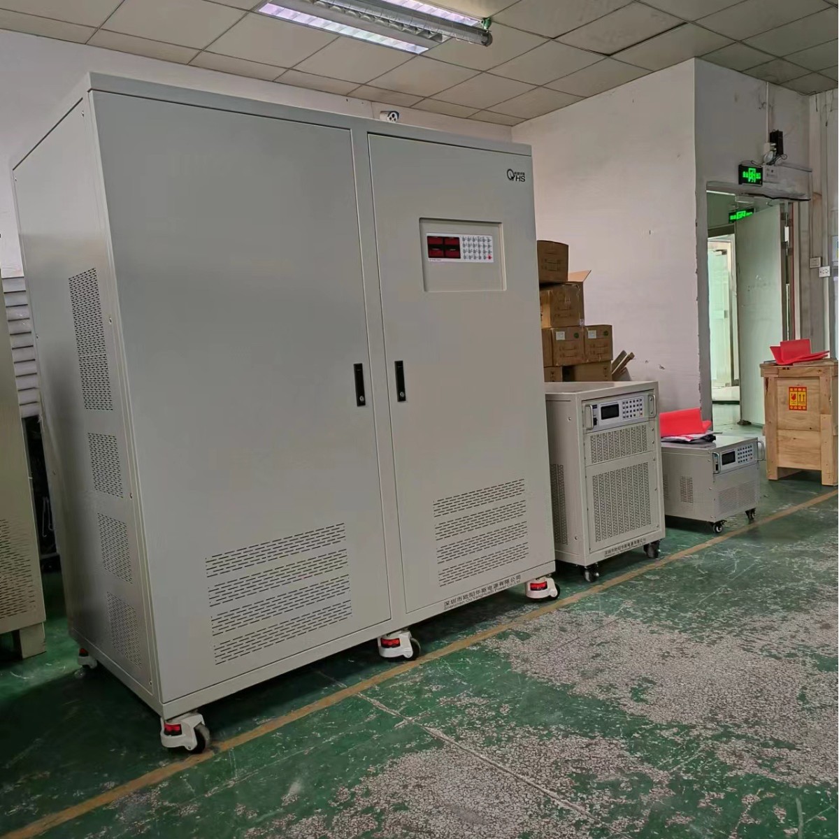 欧阳华斯150KVA可编程变频电源，输出20HZ-200HZ连续可调，出货扬