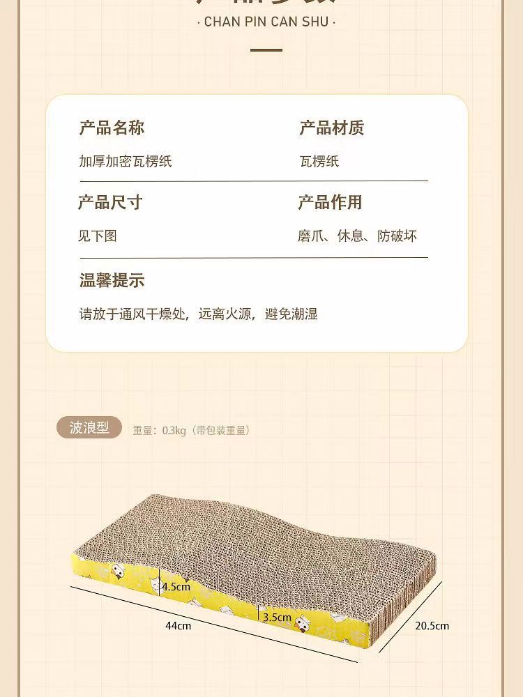5379a735-75fd-4716-9515-1e8ebdbce59a.jpe