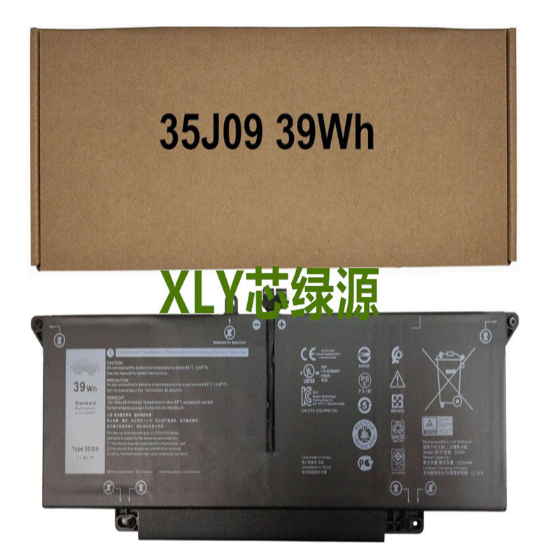 Suitable for Dell Latitude 14 7310 7410 7420 2-in-1 35J09 Laptop Battery