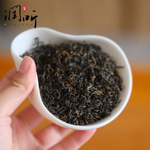 2025年祁门红茶红香螺浓香型 传统工艺制作500g散装茶叶批发