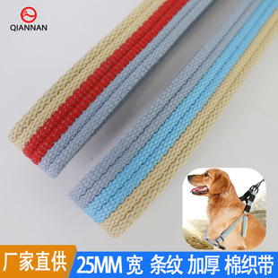 15/20/25mm���Ӻ��޿��������������ѝ�������ɫ�����Ꭷ�o��