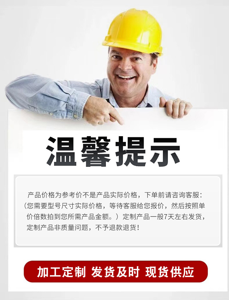详情页_01.jpg