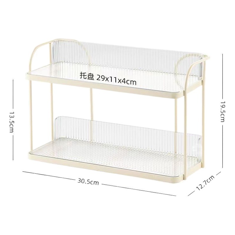 Estante de almacenamiento de condimentos de cocina estante de almacenamiento multifuncional estante de acabado dormitorio lujoso cosméticos perfumes estante de escritorio de doble capa