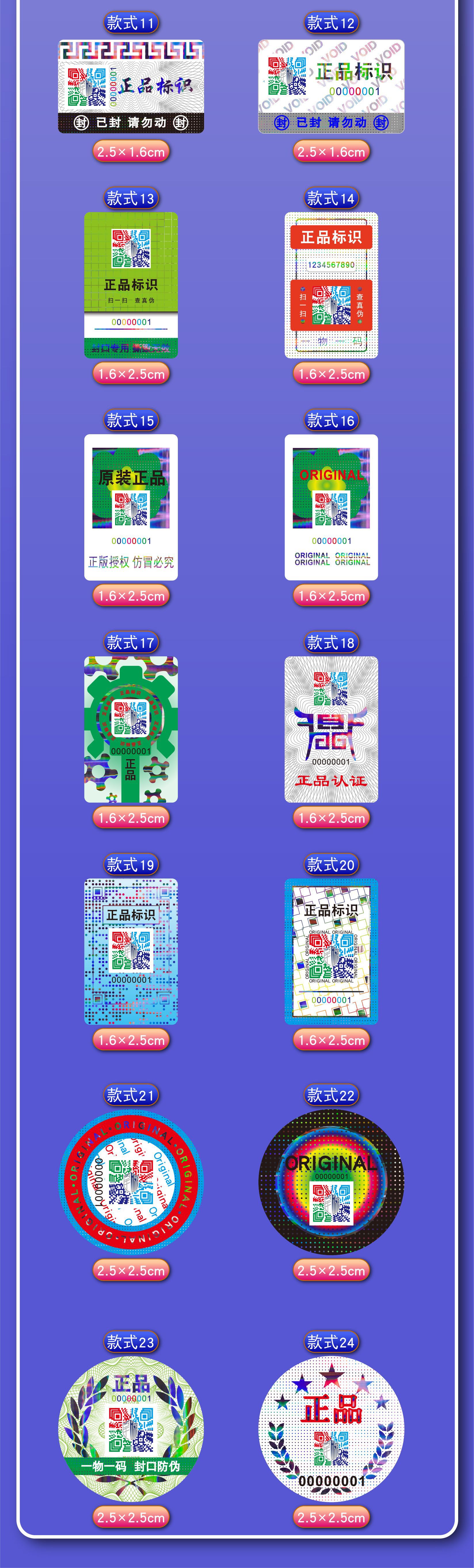 详情-06.jpg?x-oss-process=image/format,png