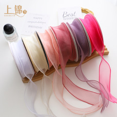 Plain fishtail yarn bouquet packaging ribbon wavy yarn pearl white mesh floral packaging ribbon bow decoration