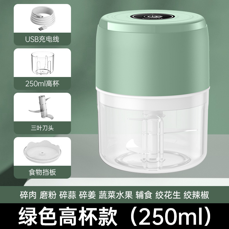 クロスボーダーのミニ無線の電気ニンニクの泥の器はニンニクの器をつぶします。|undefined