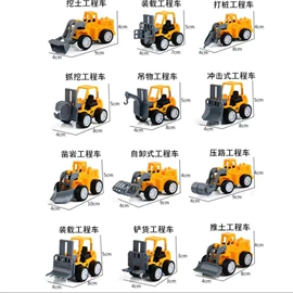 泡泡玩具;戏水玩具;车模型