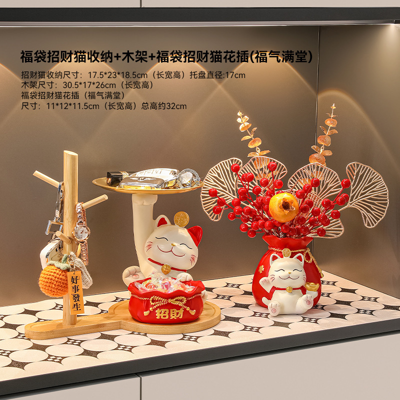 招き猫玄関鍵収納置物ホームアクセサリーリビングルーム酒場は、新居に引っ越して装飾品を飾る|undefined