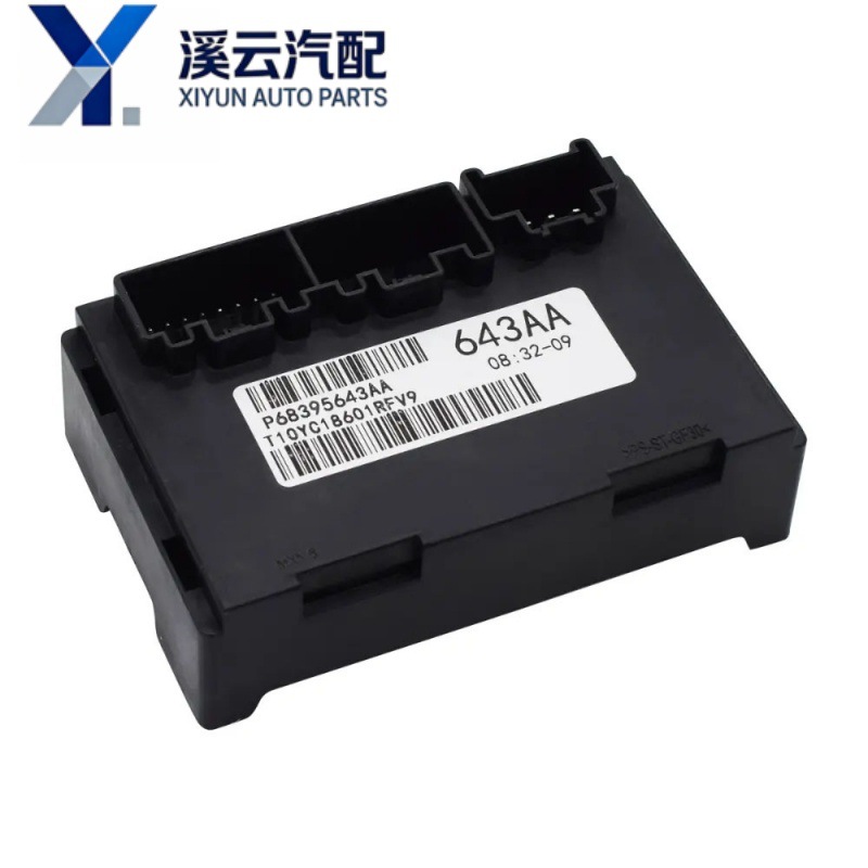 P68395643AA P68395643AA 56029423AI is suitable for Jeep Grand Cherokee
