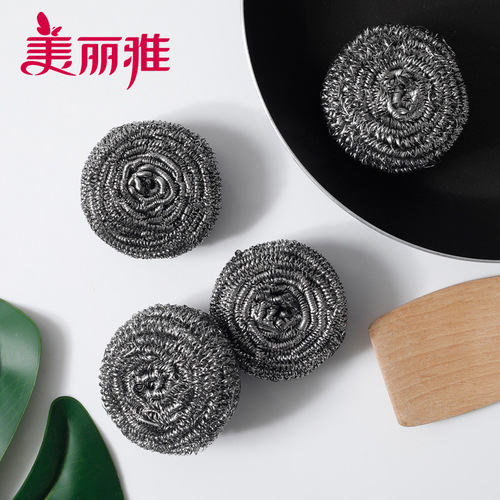 Meiya household three-pack steel wire ball iron pot pot washing brush multi-purpose pot and dish cleaning brush department store wholesale