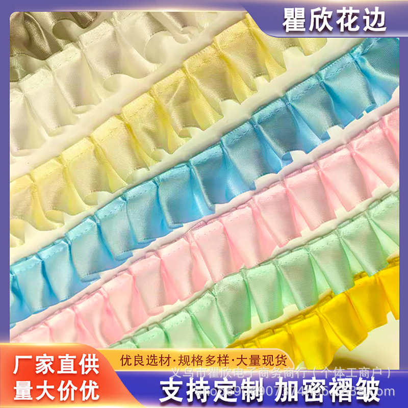2.5cm Pleated Lace Trim Decorative Ribbon Pleated Webbing Satin Ribbon Ruffle Lace Ribbon Lace Baby Clothing Accessories