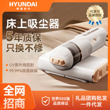 ���xHYUNDAI�o�����\�x���ô������m����y���������⾀���\����