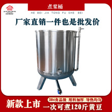 {Ͱ{CȼⶹPͰճ{C늼ӟ