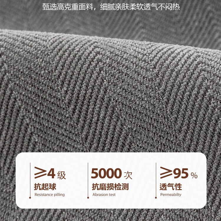 Bay Window Mat Window Mat Light Luxury High-end Sense Four Seasons Universal New Removable and Washable Sponge Cushion