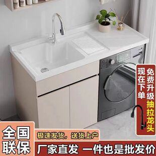 �����C�Xϴ��һ�wʯӢ̨���̨��ϴĘ�۳؎����M�ϰ�H