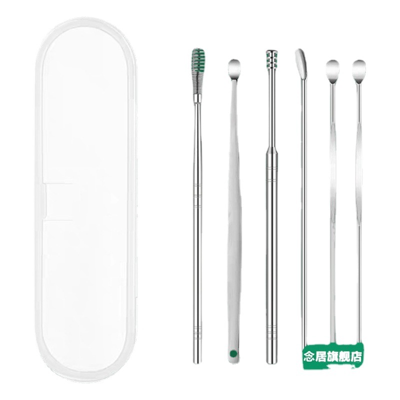 Nueva herramienta de selección del oído Juego de Herramientas adultos niños oreja selección del oído selección del hogar