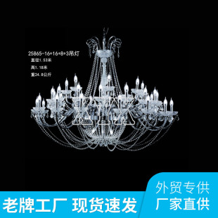 �¿��c���ߵ��ˮ������Y��̨�b�픵���ˮ����朵���