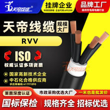 RVV��оܛ��|4о�o���~�Դ��������̖��������|�o��ܛ늾�