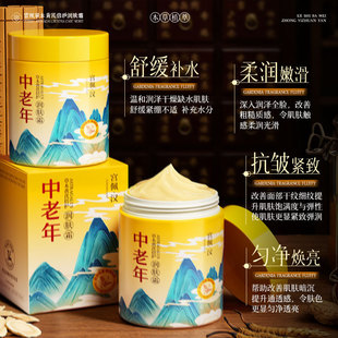 �m��&middot;�h�ݱ��S�α��o���w˪300ml