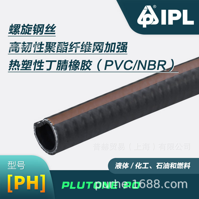 ��PH�������IPL���������������ܣ����ͽ��ܣ�NBR��ѹ���͹�