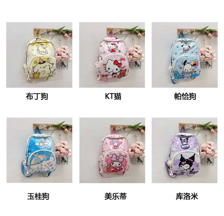 Cute cartoon, lightweight and lightweight schoolbag for kindergartens, fashionable and versatile children's backpacks for outdoor leisure travel Specification drawing