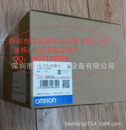 现货 供应原装全新正品欧姆龙 OMRON  CP1L-M30DT1-D  可议价