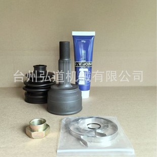 Cage, Yaris 24-26 Cage Repair Kit, TO-040, 3951-I ,TO-40A, TO-75A