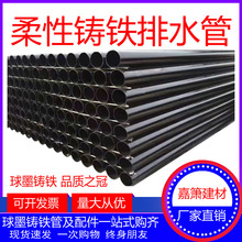 ���S���������T�F��ˮ�ܿ���C���x���T�F��ˮ�� 50-200W��A��B