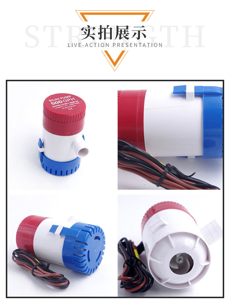 瑞安市腾辉日用品厂+详情模板_06