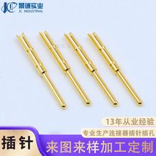 ���Ʋ��ʽ���Ӷ����~pin� ��ˮ���ղ����B������ĸ��ᘲ��僽�