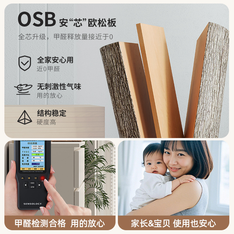 Cinco armarios armario de dormitorio armario cajón sala de estar simple armario de almacenamiento moderno contra la pared armario de cabecera de cama