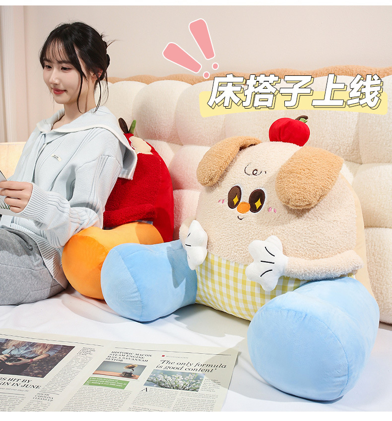 Super Cute Huggable Big Pillow for Bed, Waist Support, Sofa Cushion, Office Pillow, Backrest Cushion, Lumbar Pillow, Removable and Washable