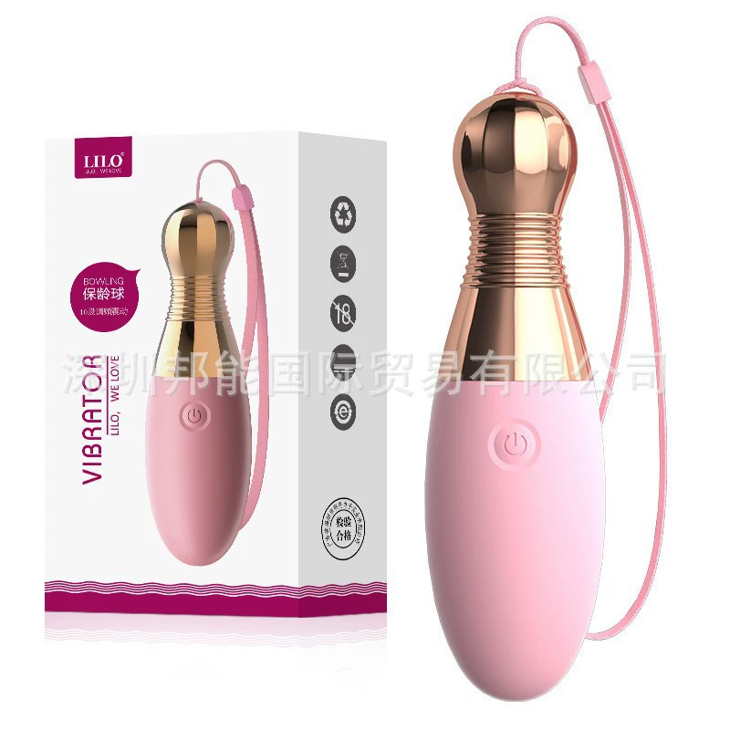 Vibrating Egg (Lilo Laile) Small Seahorse Shell, Wireless Remote, 10 cm, Multi‑mode