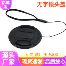 ���l�R�^�w�o�����g��η����C�R�^���o�w�o�˷��m�w���G�K�S��