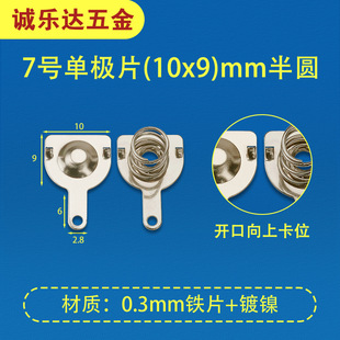 �S��ֱ�N7̖늳�Ƭ10*9��A�����F؛7̖AAA�h��늳؏�Ƭ����Ƭ