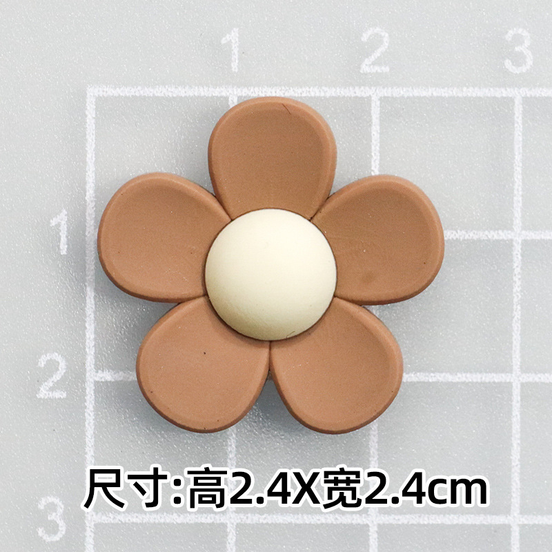 부드러운 접착제 갈색 데이지 [소형 2.4*2.4cm]