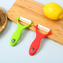 家用厨房削皮器瓜果刨刀社区宣传礼品广告削皮去皮刀可印logo现货