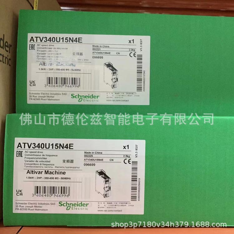 atv340u75n4  Schneider 7.5KW变频器库存现货议价